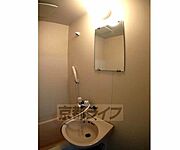 綺麗な洗面台です。