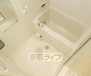 広めのお風呂です