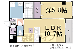 京都地下鉄東西線 東野駅 徒歩16分