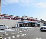 フレスコ 堅田店まで373m