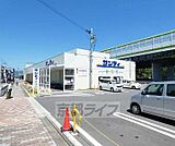 サンディ　竹田店まで69m 竹田駅から徒歩7分。地域に根ざしたスーパーです。