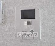 防犯対策も安心です
