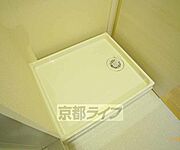 洗濯防水パンです。