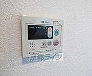 綺麗で使いやすいです