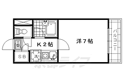 京都市営烏丸線 今出川駅 徒歩4分