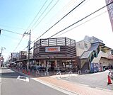 リバティ長岡まで330m 駐車場1時間無料ですよ
