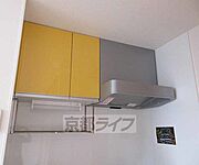 キッチン収納付きです