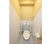 トイレです