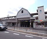 西京極駅まで750m