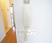 来客も安心です。