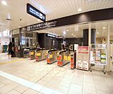 京都駅まで750m
