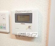 自動機能です。