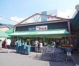ハッピーテラダ山科大塚店まで521m