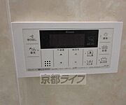 温度調節がこちらで可能です