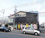 業務スーパー　大手筋店まで462m