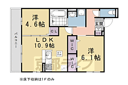 京都市営烏丸線 くいな橋駅 徒歩3分 2階/-