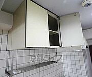 小物も整理できます