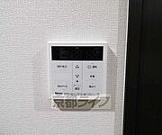 温度調節可能です。