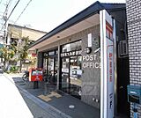 京都東九条郵便局まで51m