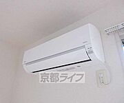 エアコン付き