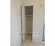 ・奥行きの有る収納です・