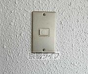 チャイムです。