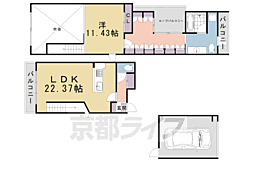 Appartamento上賀茂 1SLDKの間取図画像