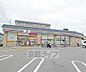 周辺：セブンイレブン西京極駅前店まで317m 西京極駅の目の前にあり、非常に便利です。