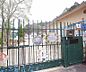 周辺：京都きらら幼稚園（せいか幼稚園）まで250m 園庭が広めでのびのび遊べます。