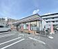 周辺：セブンイレブン 交野倉治7丁目店まで130m