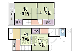 京都市営烏丸線 北大路駅 徒歩20分