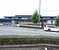周辺：スーパーストアナカガワ 大住ヶ丘店まで332m