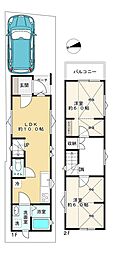 練馬区谷原2丁目