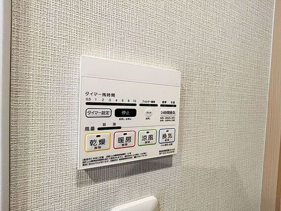 お洗濯ものもカ...