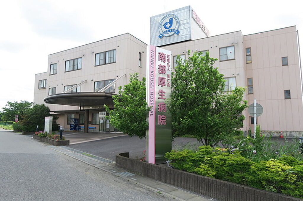 Image 103