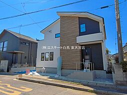 外観の画像