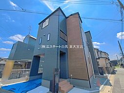 外観の画像