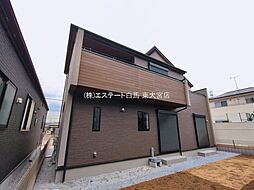 外観の画像