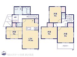 さいたま市岩槻区府内2丁目