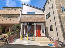 外観の画像