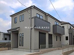 外観の画像
