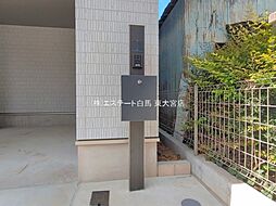 外観の画像
