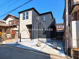 外観の画像
