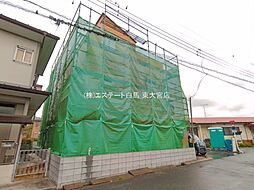 外観の画像