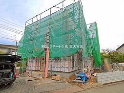 外観の画像