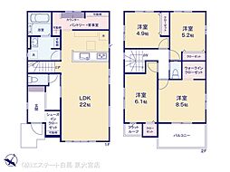 さいたま市北区別所町10期 1号棟