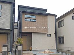 外観の画像
