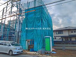 外観の画像