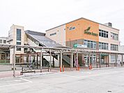 JR「東大宮」駅（1200m）