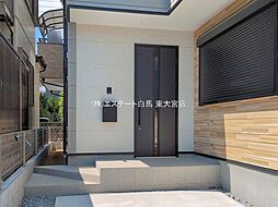 外観の画像